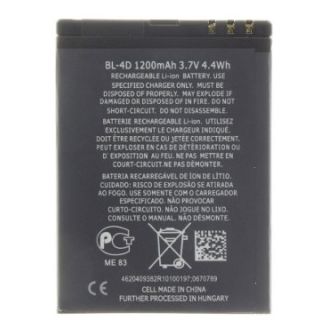 Nokia BL-4D Battery For Nokia E5 E7 N8 Li-Ion 1200mAh (OEM) (BL-4D)