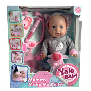 RoGer Marysia Doll + Doctor's accessories (ZDZ.YL1955K)