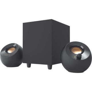 Creative Pebble Plus Speaker set (51MF0480AA000)