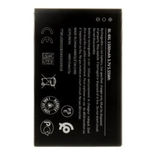 Nokia BL-4XL Battery Li-Ion 1500mAh (OEM) (BL-4XL)