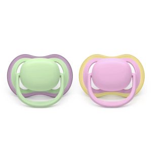Philips Avent Ultra air Pacifier 6m+ 2pcs (SCF087/12)