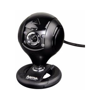Hama 53950H Spy Protect HD Webcam (53950H)