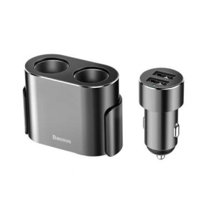 Baseus One to Two Car Charger (CRDYQ-01)