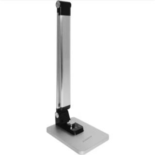 Svensson PARIS 10W 350lm Desk Lamp (LXBL1268)