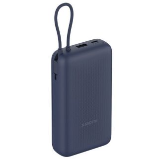 Xiaomi 33W Power Bank (Integrated Cable) 20000mAh (BHR8975GL)