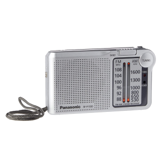 Panasonic RF-P150DEG-S Radio receiver (RF-P150DEG-S)