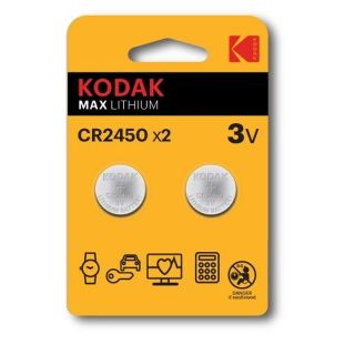Kodak Lithium CR2450 / 3V Batteries (2pcs) (CR2450-2BL)