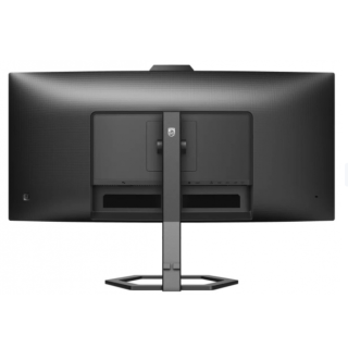 Philips 34E1C5600HE/00 E-line Monitor (34E1C5600HE/00)