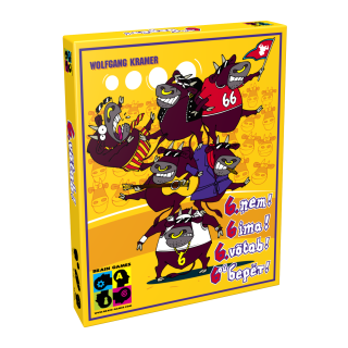 Brain Games 6. Take it! (4751010190019)