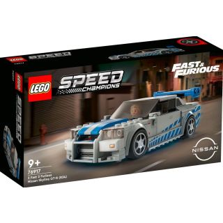 LEGO 76917 Speed Champions Nissan Skyline GT-R (R34) from Too Fast Too Furious Constructor (76917)