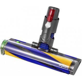 Dyson V12 Detect Slim Absolute 545W Vacuum cleaner (448884-01)