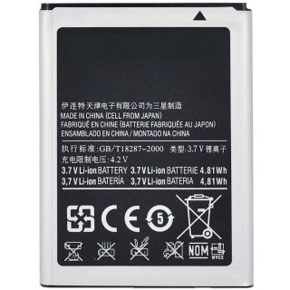 Samsung Replacement EB464358VU Battery S7500 / S6102 / S6802 / S6500 1300mAh (NO LOGO) (EB464358VU)