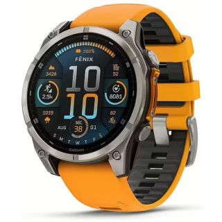 Garmin Fenix 8 Sapphire Smartwatch 51mm (010-02905-11)