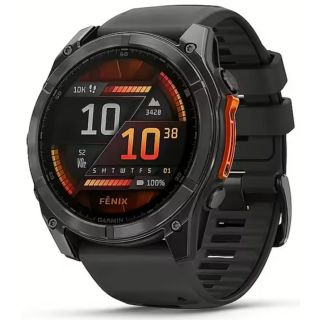 Garmin Fenix 8 Sapphire Smartwatch 51mm (010-02905-21)