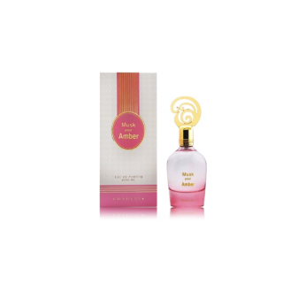 Khadlaj Musk Pour Amber Perfume EDP 100 ml (6291107977850)