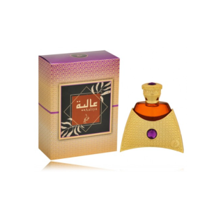 Khadlaj Aaliya Perfumed Oil CPO 27 ml (6291107972336)