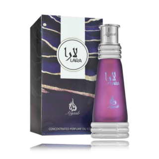 Khadlaj Lara Purple Perfume oil CPO 20 ml (6291107977829)