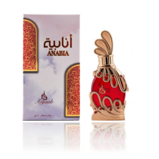 Khadlaj Anabia Red Perfume oil CPO 20 ml (6291107977775)