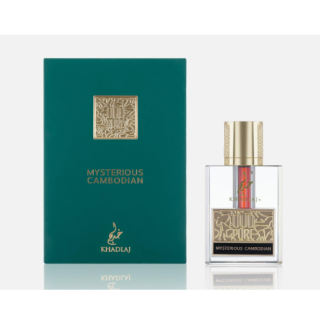Khadlaj Mysterious Cambodian Perfume EDP 60 ml (6291107978208)