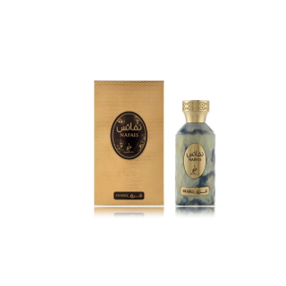 Khadlaj Nafais Sharq Perfume EDP 100 ml (6298043070003)