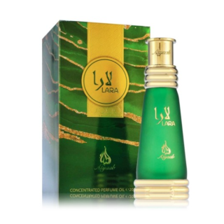 Khadlaj Lara Green Perfume oil CPO 20 ml (6291107977836)