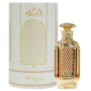 Zimaya Dar Es Salaam Perfume Oil CPO 18ml (6290171075400)