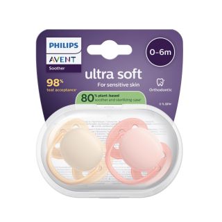 Philips Avent Ultra Soft Neutral Baby Pacifier 0-6m 2pcs (SCF091/38)