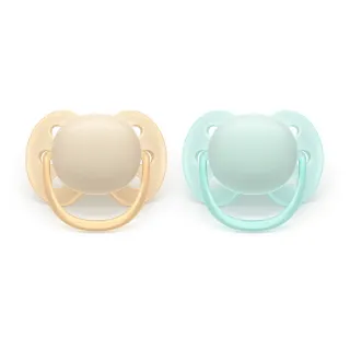 Philips Avent Ultra Soft Neutral Baby Pacifiers 0-6m 2pcs (SCF091/40)