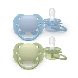 Philips Avent Ultra Soft Neutral Baby Pacifiers 0-6m 2pcs (SCF091/37)
