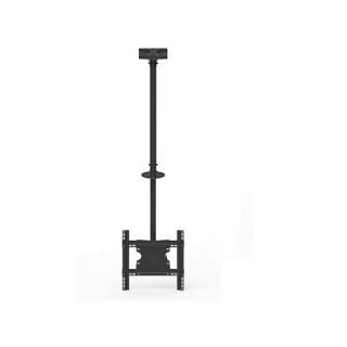 Multibrackets MB-5460 TV Ceiling mount up to 55" / 70kg (MB-5460)