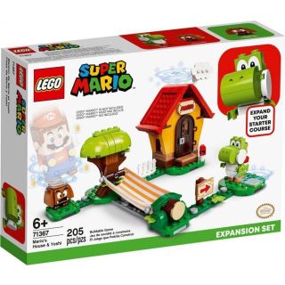 LEGO 71367 Super Mario: Mario's House and Yoshi Expansion Set (71367)