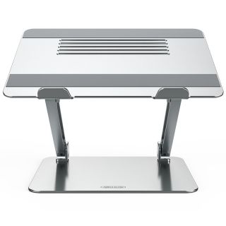 Nillkin ProDesk Laptop Stand up to 17" (STAND-85876)