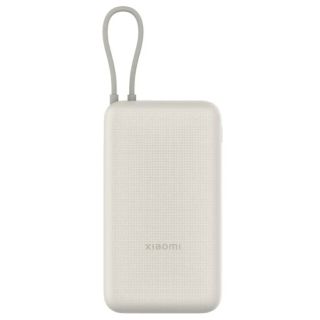 Xiaomi 33W Power Bank (Integrated Cable) 20000mAh (BHR8851GL)