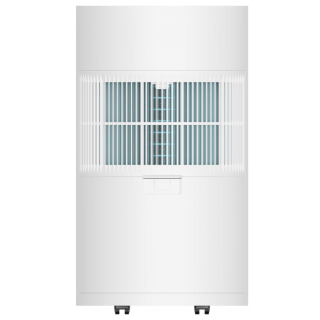 Xiaomi Smart Dehumidifier Lite (BHR8374EU)