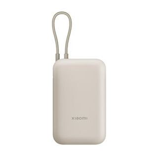 Xiaomi Power Bank 22.5W 10000mAh (BHR9072GL)