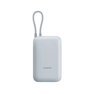 Xiaomi Power bank 22.5W with Integrated Cable 10000mAh (BHR9073GL)