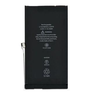 Apple replacement battery for iPhone 12 (3.83V, 2815mAh, 10.78Wh) (BT-IPH12)