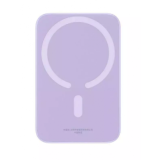 Baseus Magnetic Mini Air Powerbank 6000mAh (P10059002513-00)