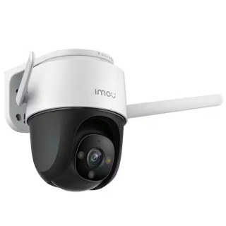 IMOU IPC-S21FP Surveillance Camera 2MP (IPC-S21FP)