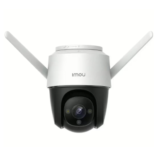IMOU IPC-S21FP Surveillance Camera 2MP (IPC-S21FP)