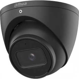 Dahua HDW3441EM-S-S2 IP Video Camera Starlight 2.8 mm 4MP (DH-XVR1B04-I)