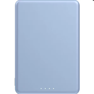 Xiaomi Super Slim Magnetic Power Bank 5000 mAh (BHR08POGL)