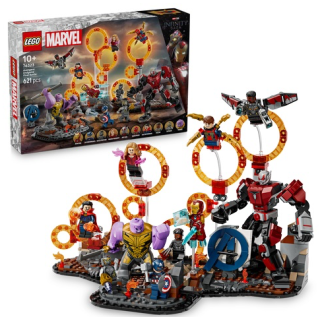 LEGO 76323 Avengers: Endgame - Final Battle Building Sets (76323)