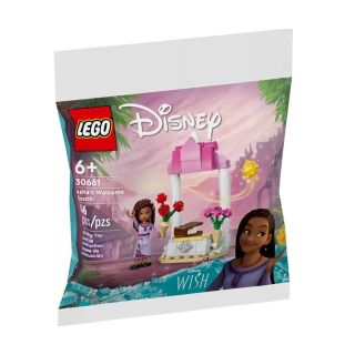 LEGO 30661 Asha's Welcome Booth Building Set (30661)