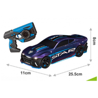 RoGer R/C STAR Radio-controlled car (5903864974874)