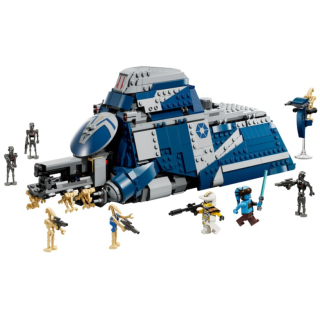 LEGO STAR WARS 75435 Battle of Felucia Separatist MTT constructor (75435)