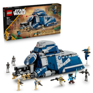 LEGO STAR WARS 75435 Battle of Felucia Separatist MTT constructor (75435)