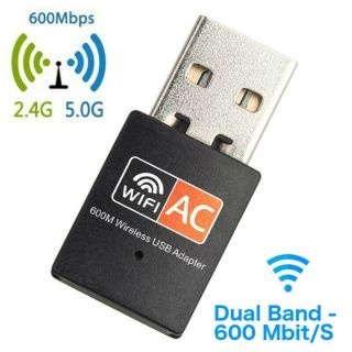 RoGer USB WiFi Dual Band Adapter 802.11ac / 600mbps / RTL8811cu (RO-WIFI600AC2.0)