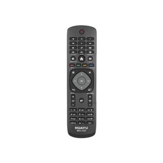 Lamex LXP1220 Remote control for LCD TV PHILIPS RM-L1220 SMART (LXP1220)