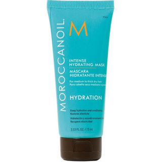 Moroccanoil Hydration Weightless Hydrating Mask 75 ml (7290014344440)